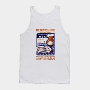 1925 Fight the Flies, Comrade! Tank Top